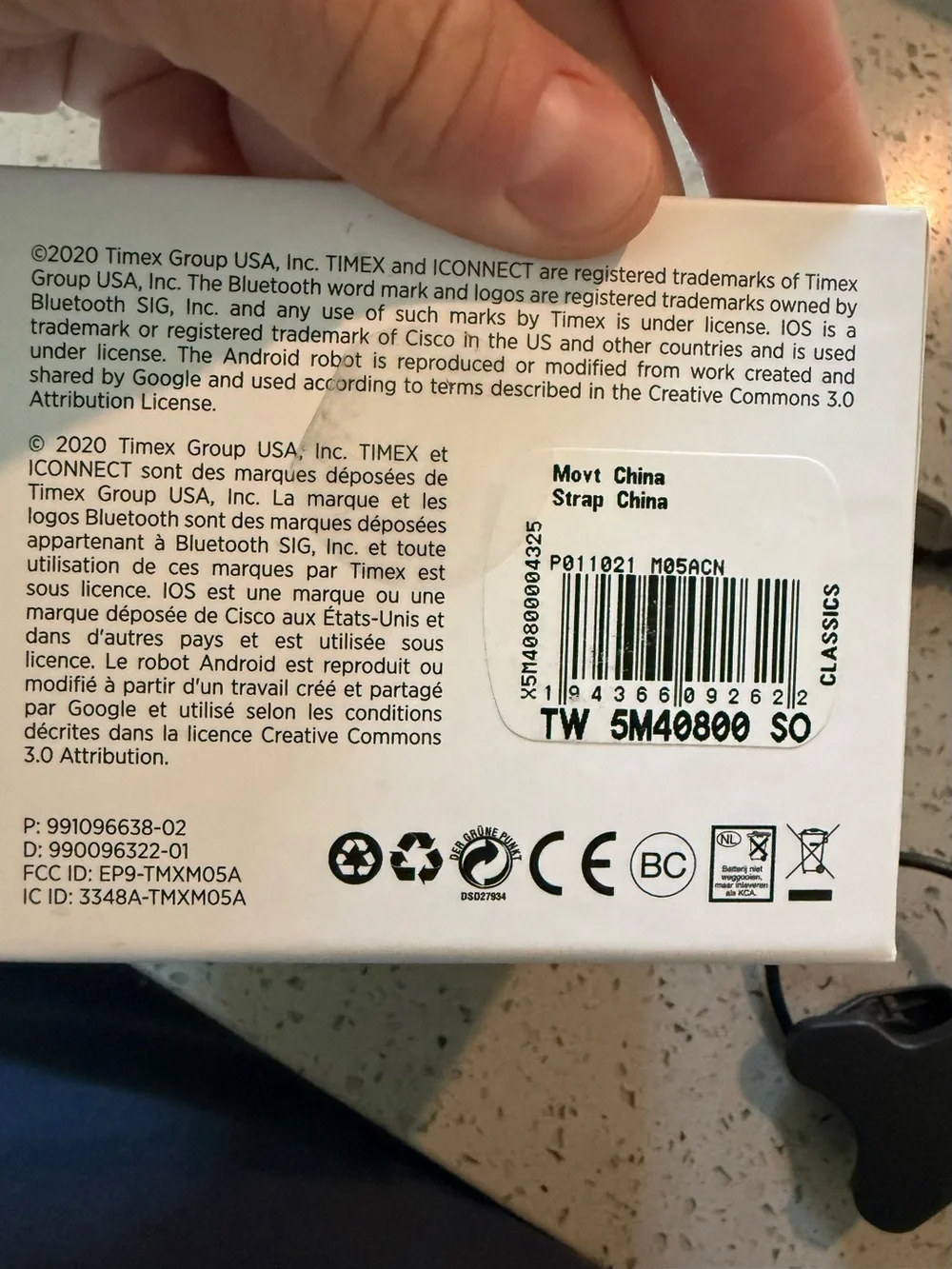 iConnect Timex Kids Smartwatch